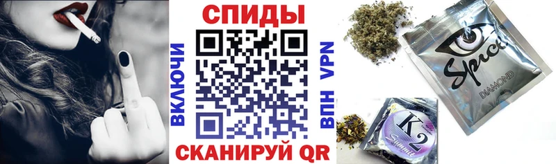 БУТИРАТ BDO  Кушва 
