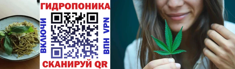 цены наркотик  Кушва  Еда ТГК марихуана 