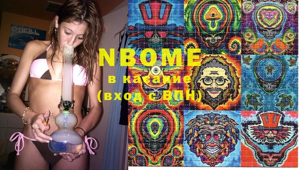 кокаин колумбия Баксан