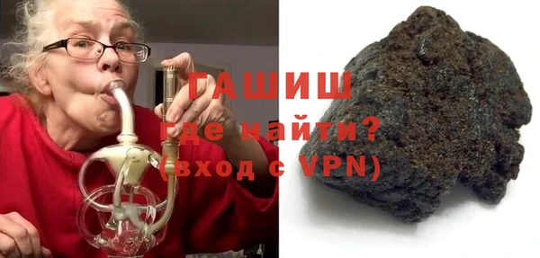 кокаин колумбия Баксан