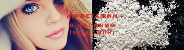 твердый Балахна