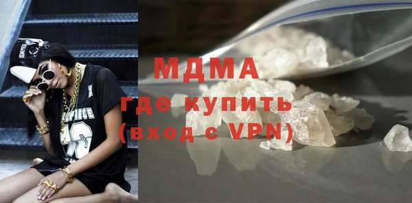 кокаин колумбия Баксан