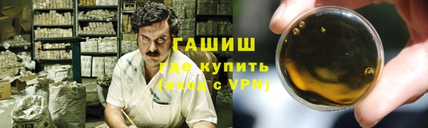 твердый Балахна