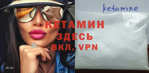 прущие крисы Балабаново