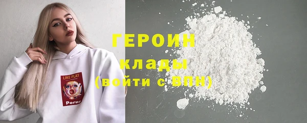 кокаин колумбия Баксан