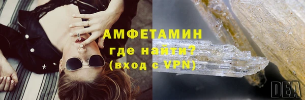 прущие крисы Балабаново