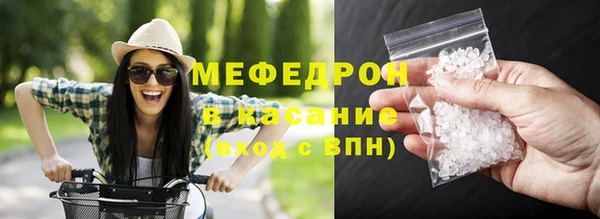 кокаин колумбия Баксан