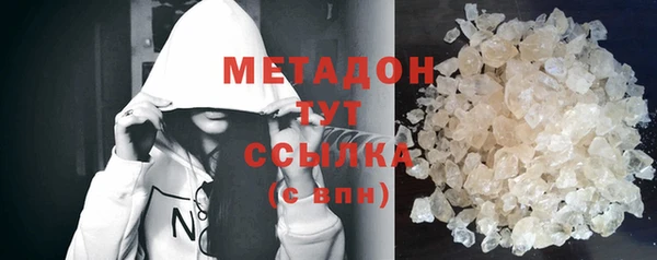 прущие крисы Балабаново