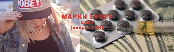 прущие крисы Балабаново
