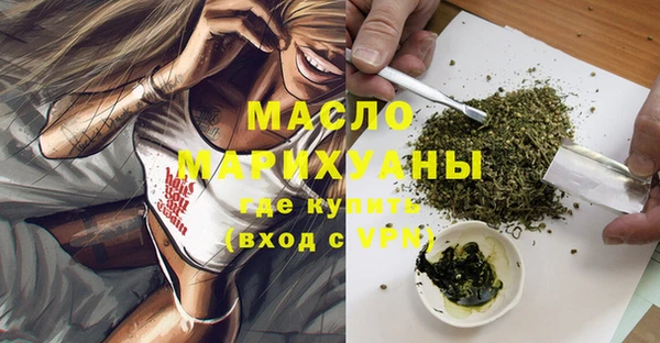 твердый Балахна