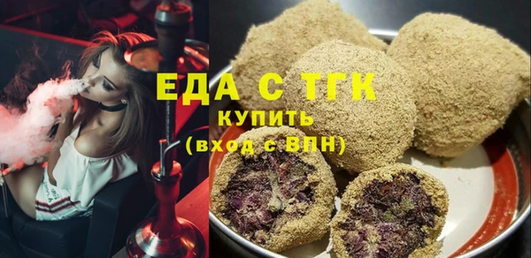 кокаин колумбия Баксан