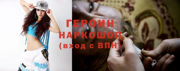кокаин колумбия Баксан