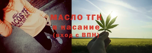 кокаин колумбия Баксан
