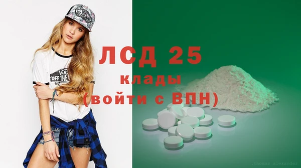 кокаин колумбия Баксан