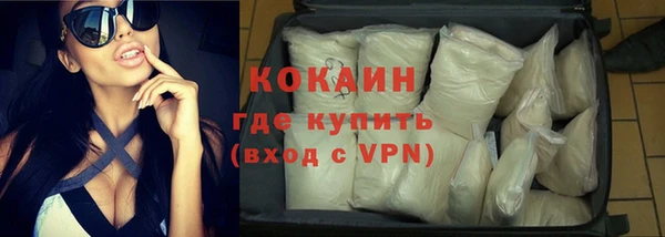 прущие крисы Балабаново