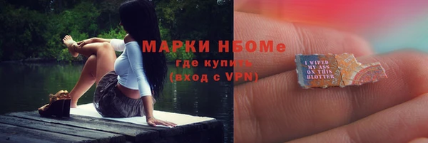 прущие крисы Балабаново