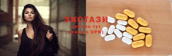 кокаин колумбия Баксан