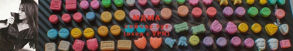 кокаин колумбия Баксан