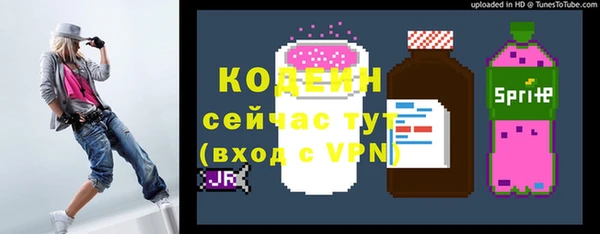 кокаин колумбия Баксан
