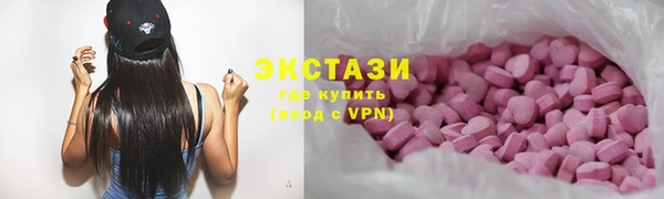 твердый Балахна