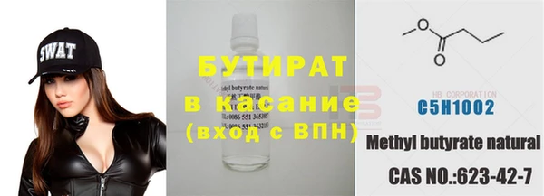 твердый Балахна