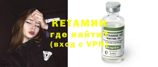 кокаин колумбия Баксан