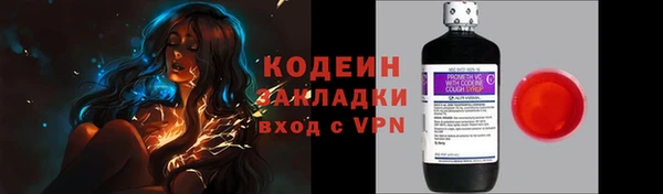 твердый Балахна