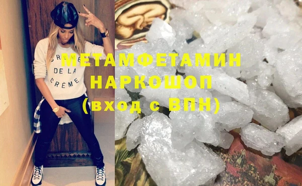 прущие крисы Балабаново