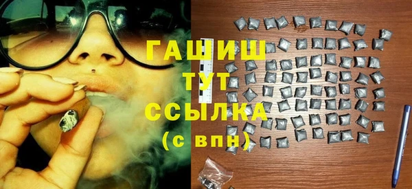 твердый Балахна