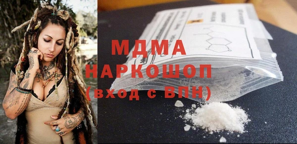 твердый Балахна