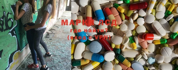 прущие крисы Балабаново