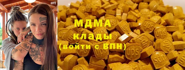 твердый Балахна