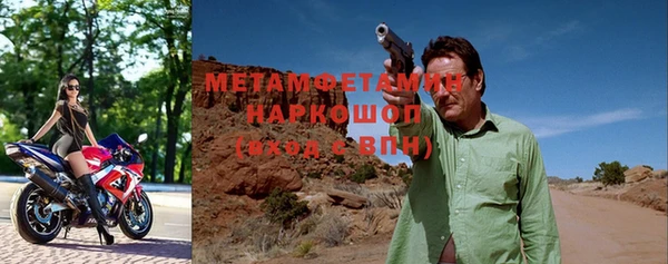 твердый Балахна
