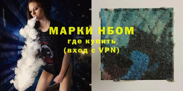 твердый Балахна