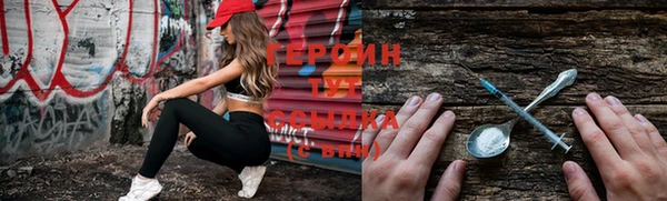 прущие крисы Балабаново