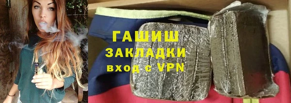 прущие крисы Балабаново