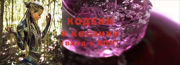 кокаин колумбия Баксан
