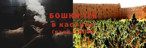 твердый Балахна