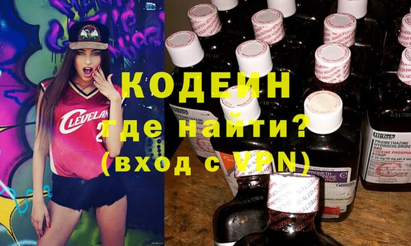 прущие крисы Балабаново