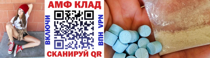 что такое наркотик  Кушва  МЕГА как зайти  Метамфетамин пудра 
