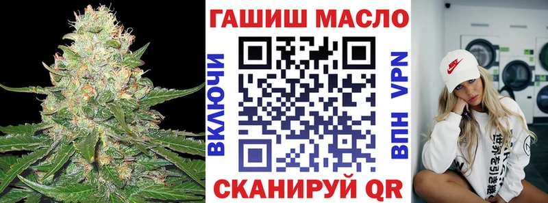 где купить наркотик  Кушва  Дистиллят ТГК вейп с тгк 