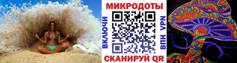 Галлюциногенные грибы мухоморы  Кушва 