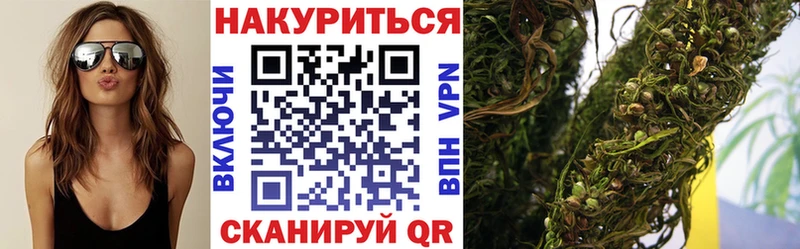 кракен зеркало Кушва Каннабис ГИДРОПОН
